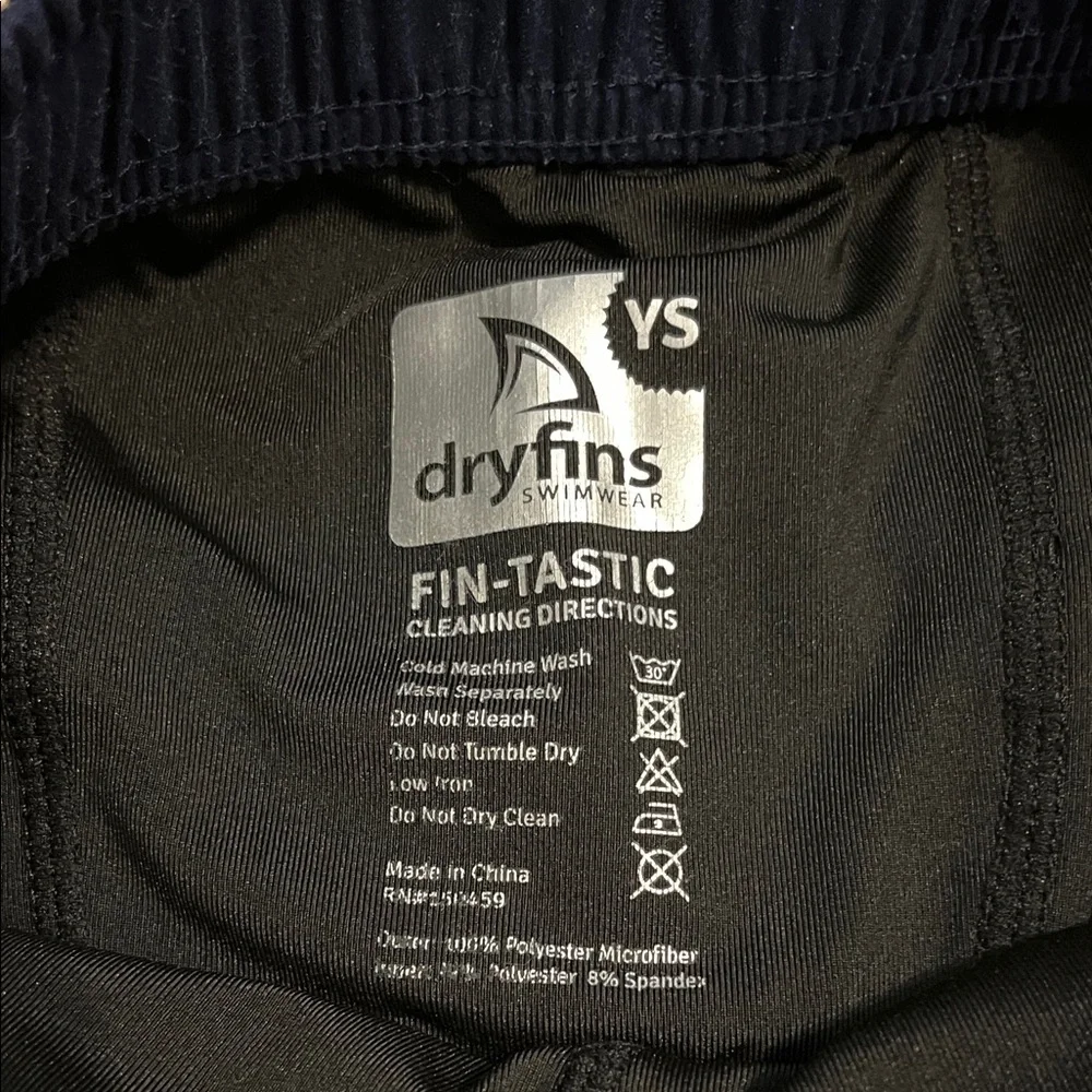 DryFins kids Swim Trunks (lined) - Picture 2 of 4